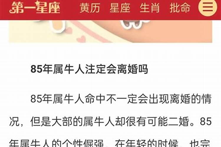 风水文昌塔几层最好