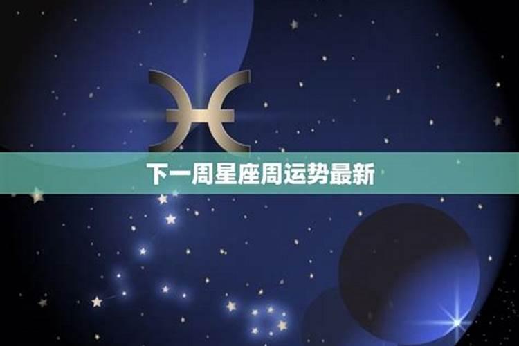 探索元宵节的由来,关于元宵节的由来有哪些传说？