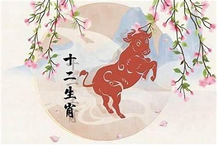 属牛人未来10年运势,73年属牛的人今后几年财运如何