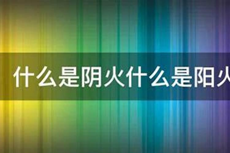 两个木命的人在一起好吗