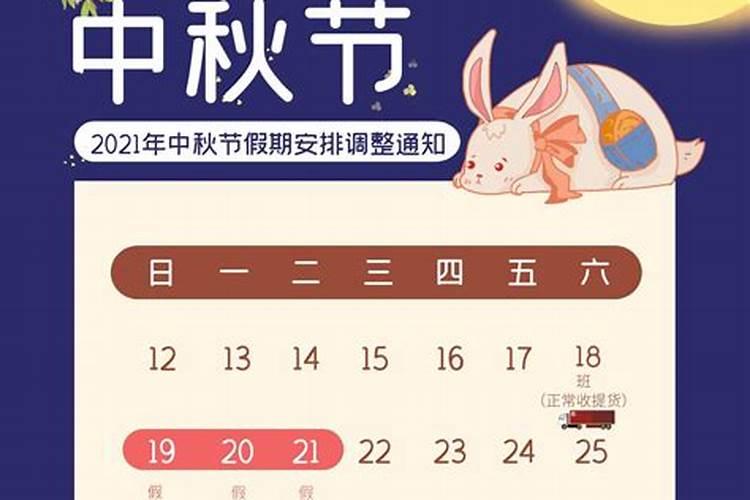 时柱所透露的“天机”:关于出生时辰的歌诀