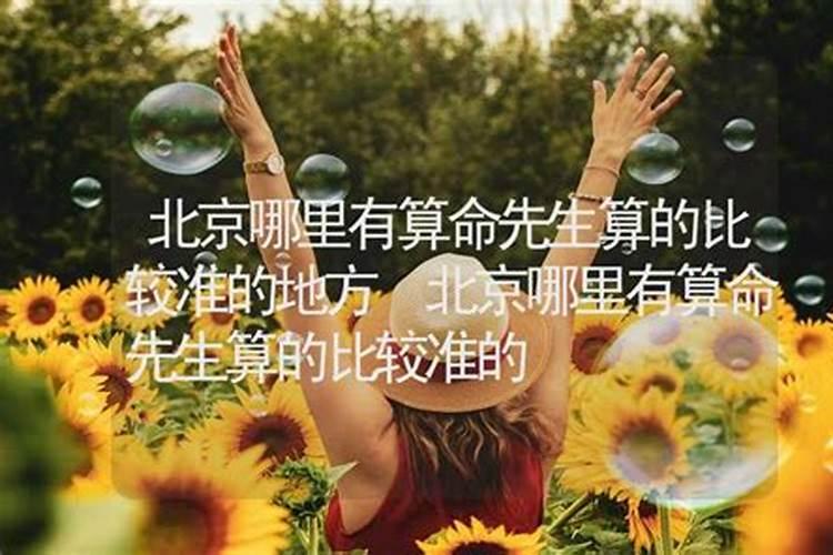 韦千里的浙江嘉兴人