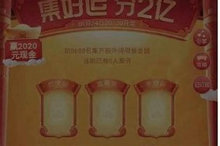 怎样才能找到自己的贵人？