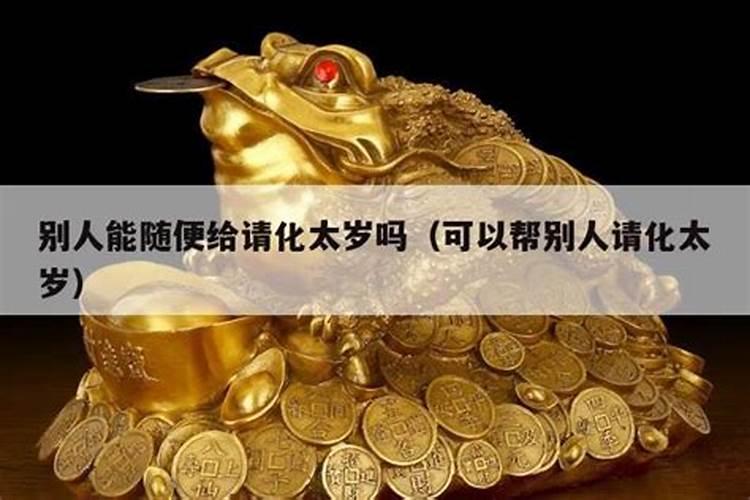 本月冬至节是初一 可以中午或下午去拜佛吗