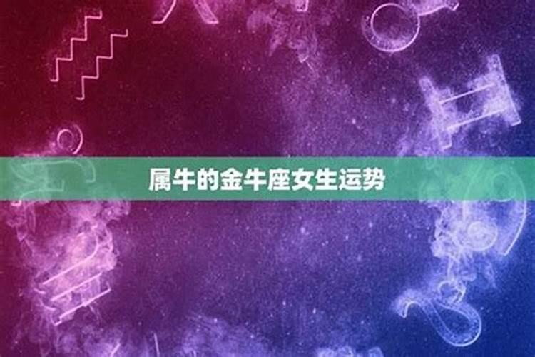 立春当天可以拜太岁吗