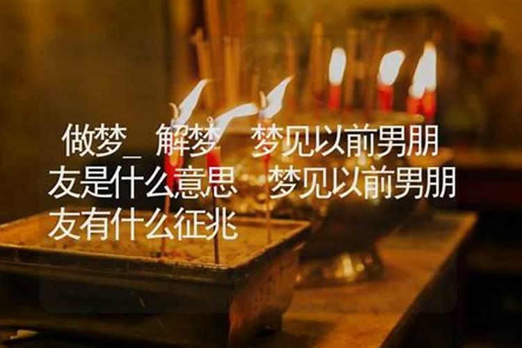 梦见儿子被蛇咬了是什么征兆