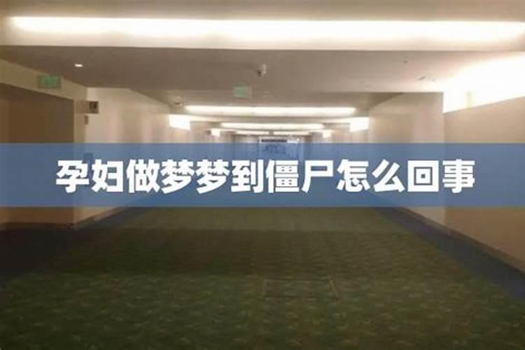 冲太岁应该佩戴什么挂件可以改变运程