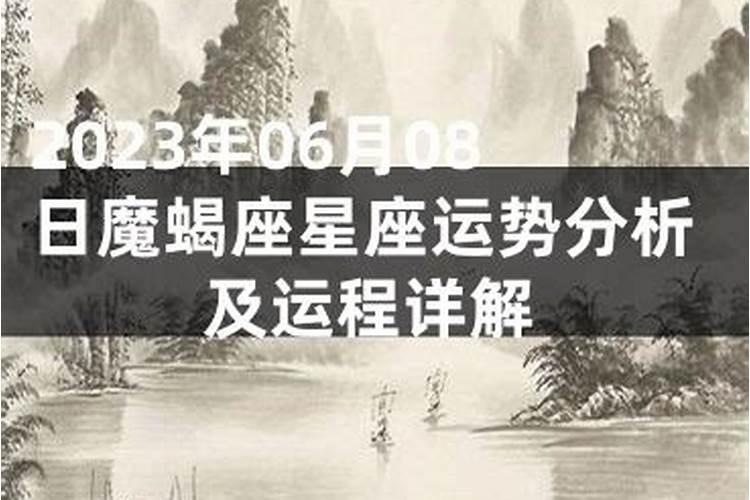 梦见自己躲避老公追