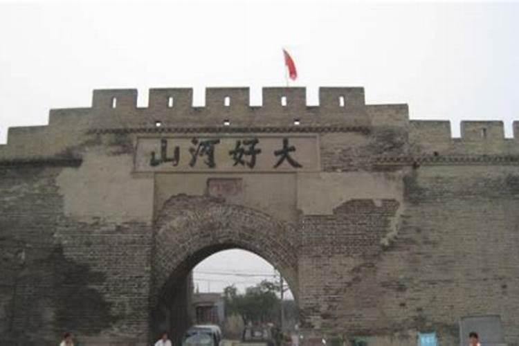驳婚煞是什么意思,有何化解办法？