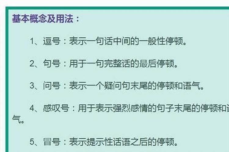 1971年属猪人一生的运势如何