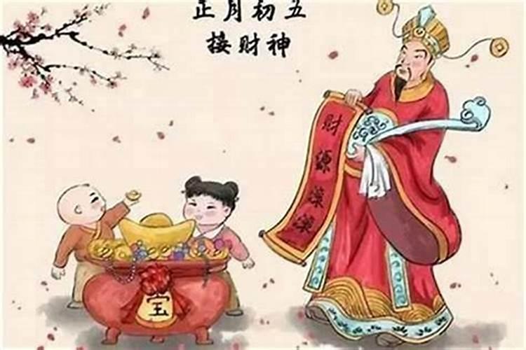 属猪人的婚姻和命运解析