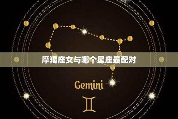 看两个人八字合不合怎么查