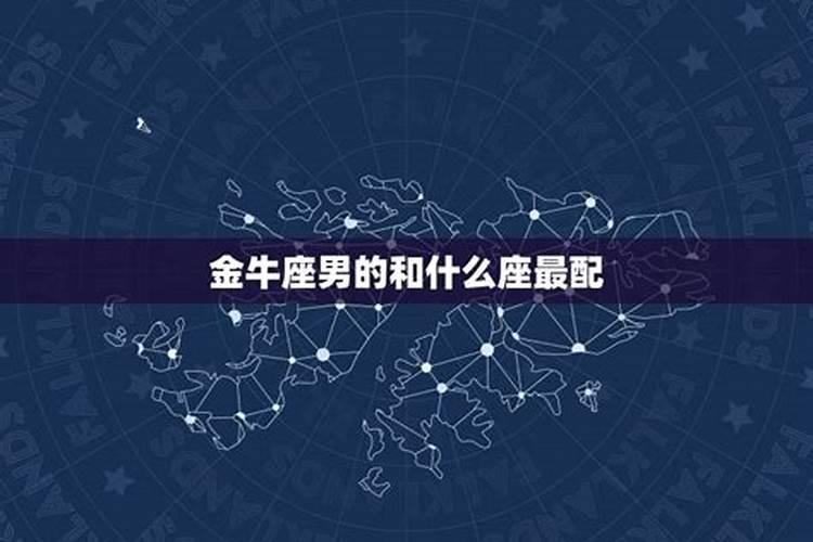 八字合不合怎么算？如何看两人的八字是否合适？