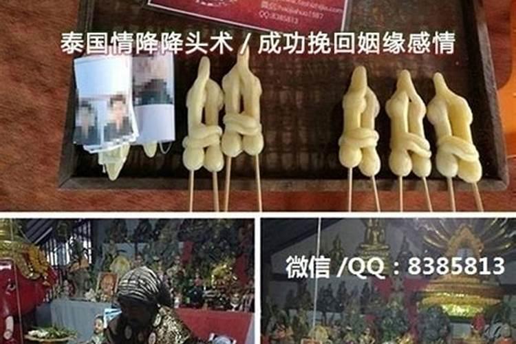 怎样做才能让老婆回心转意