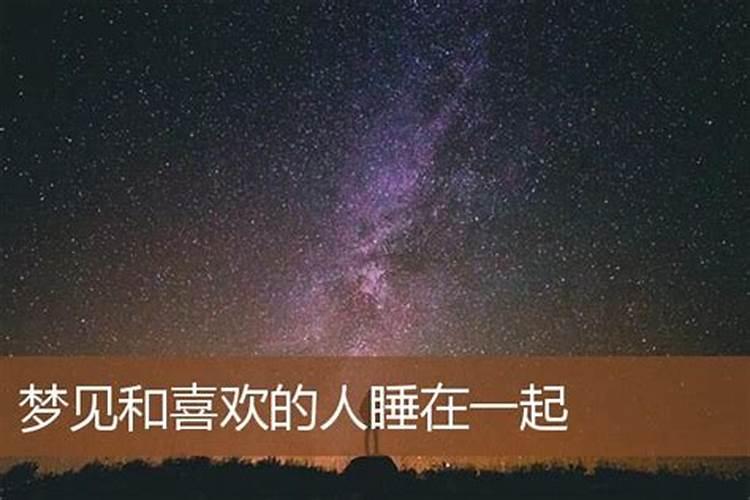 冬至是2024的几月几日 冬至这天的民间习俗