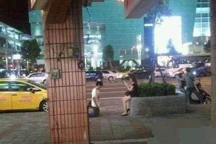 ...但他家人却说我们八字不合要我们分手,真的不合吗？可以化解