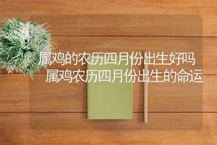 梦见别人怀孕是什么意思周公解梦 梦见别人怀孕含义