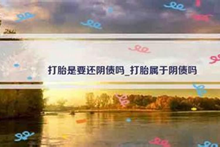 79年属羊2025年怎么样