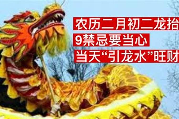 姐姐梦见妹妹怀孕是什么意思？