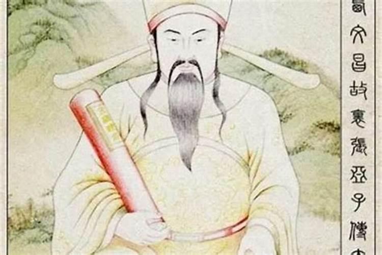 子女带文昌是什么意思