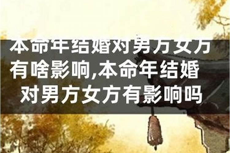 梦见漂亮的房子