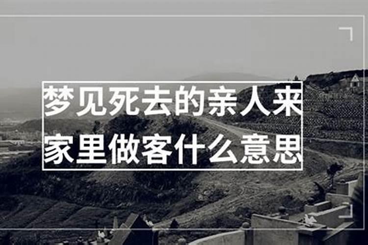 苏州重阳节的风俗是什么 苏州重阳节的风俗