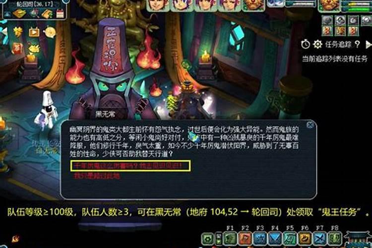 贵州的丧葬文化