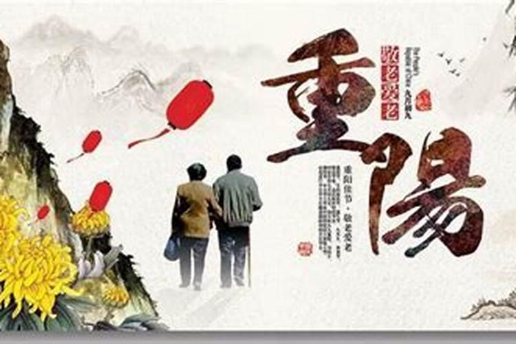 冠带运是什么意思？
