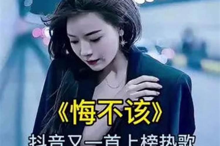 冠带运什么年龄好
