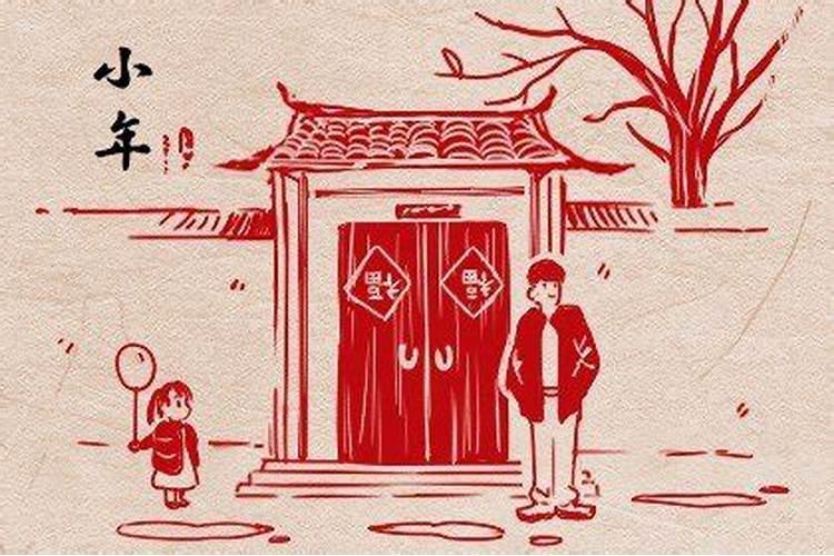 小年能出远门吗