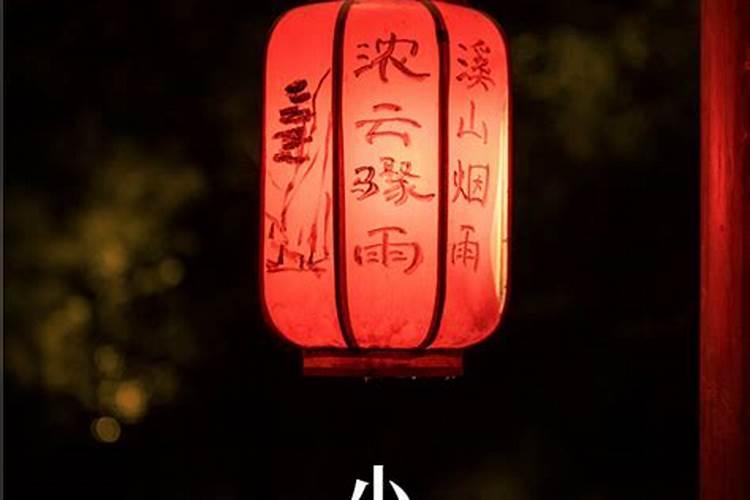 小年能不能出门,有什么讲究呢？
