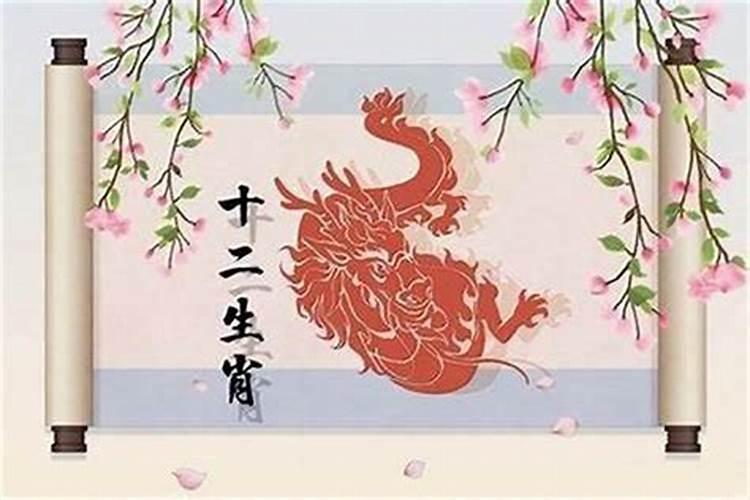 2025年属龙人的幸运色