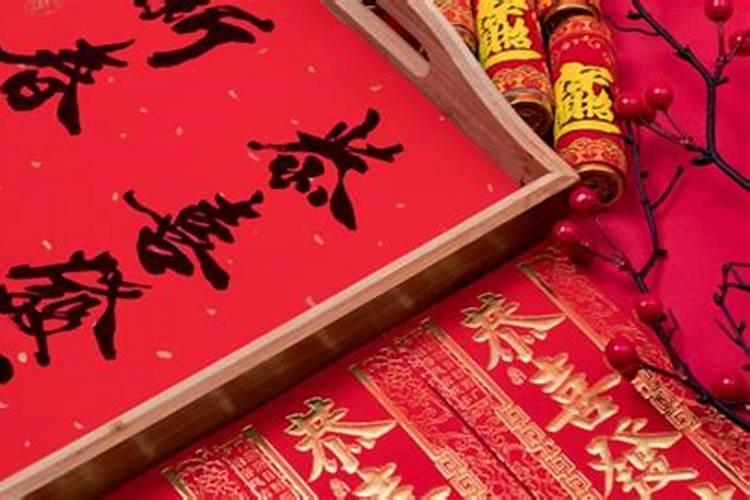 腊月初二出生是什么命 腊月初二出生的人命运如何