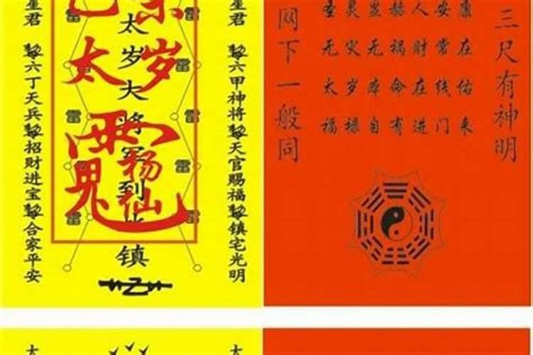 梦见跟前女友一起出去玩的预兆