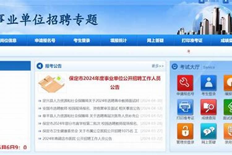 做梦梦到老公的前女友和她现任,梦中与她成为了好朋友,并一起出去玩,这...