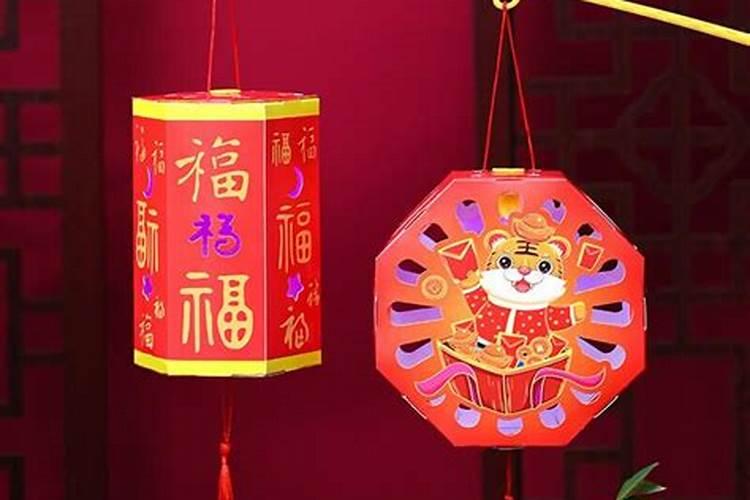 元宵节晚会几点结束