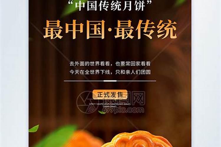 七月十四为什么是鬼节啊？为什么要烧纸啊？