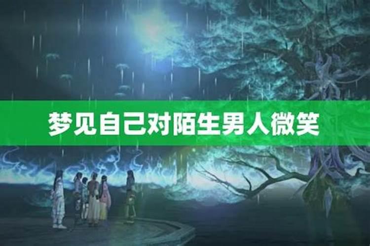 命里没有姻缘的人什么样的女人没有姻缘命