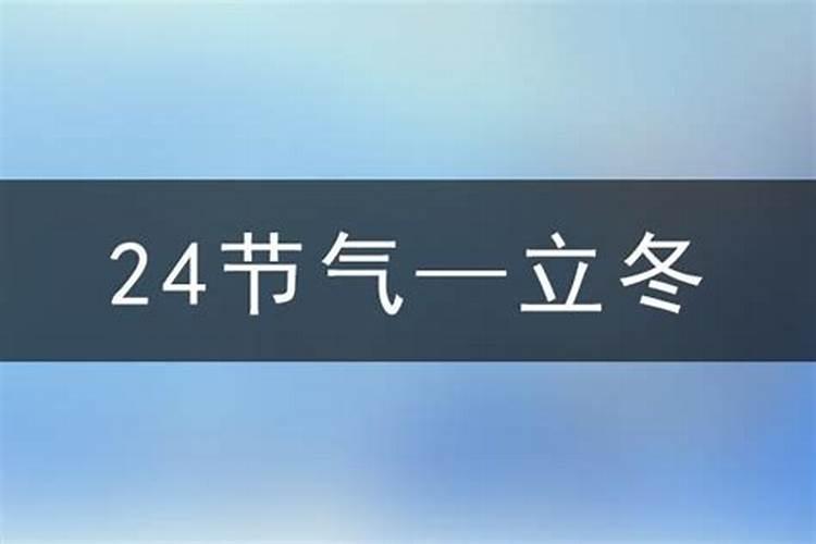 法事做法有用吗