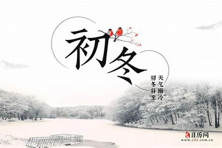 八字中最厉害的神煞 八字中最厉害的四大贵人