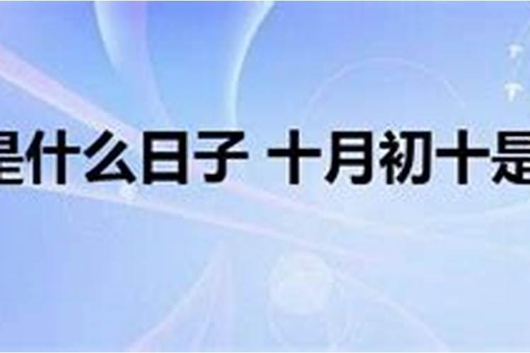 女人梦见姐姐结婚是什么意思,女人梦见自己结婚好吗