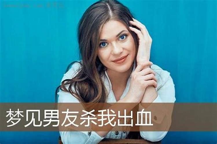 丙辰日柱女命婚姻一定不好吗 一生恋爱观分析？