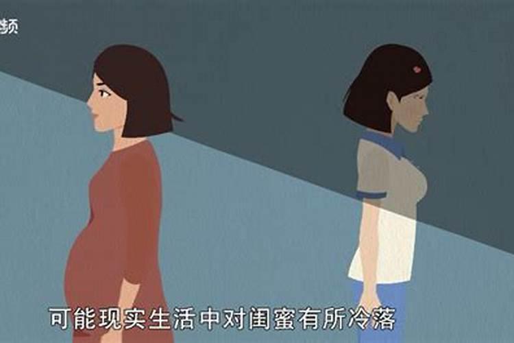 梦见老公有外遇我生气打老公的预兆