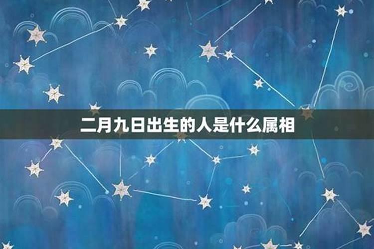 周公解梦 梦见自己买衣服