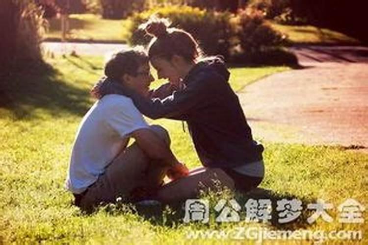 属蛇遇鼠年运势如何