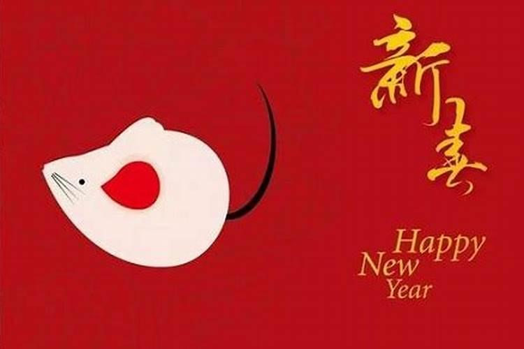 冬至日在每年几月几日 冬至日是固定的吗