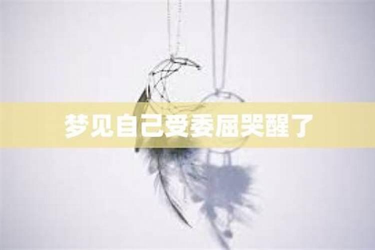 腊八节在哪一天？腊八节一般吃什么？