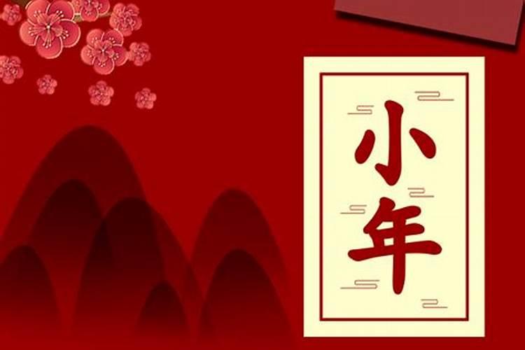小人 伪君子 恶人哪种人最可恶