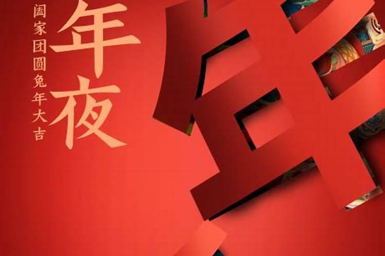 曾国藩智慧:小人身上有三个特征,身边要是有这样的人,趁早远离