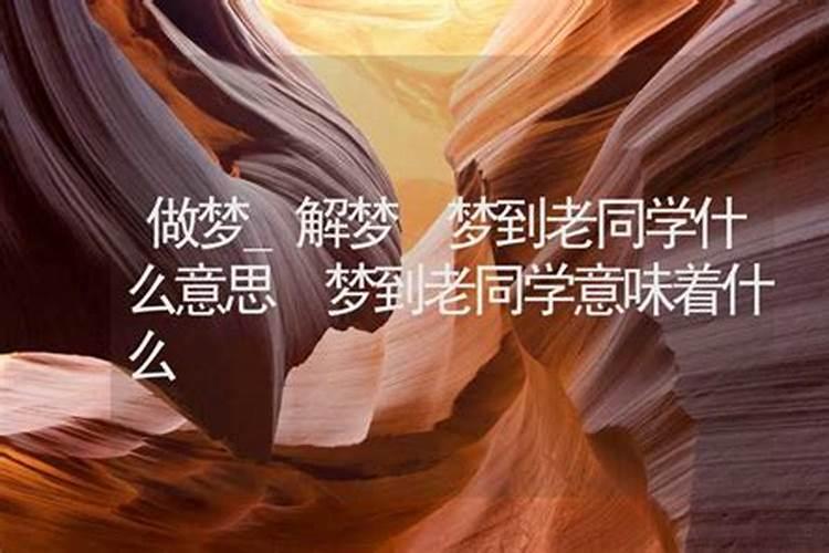 不知道几点出生的怎么算命